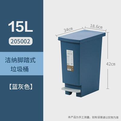umc7茶花庭院商用带盖脚踩脚踏式大号户外大垃圾桶家用厨房大容量