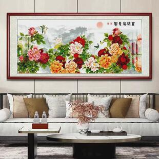 牡丹花国画背景客厅装饰挂画新中式沙发花开富贵墙壁办公室实木框