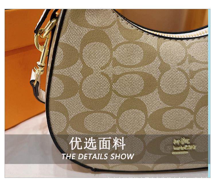 Сумка через плечо, сумка подмышку, универсальная сумка на одно плечо для отдыха 