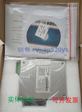 现货供应卓越TSCCarat1008FC2-20单模20公里SC口卡轨式工业以太网