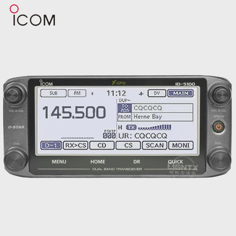 ICOM艾可幕 ID-5100A 双段双显数字车台内置GPS 触摸屏车载电台