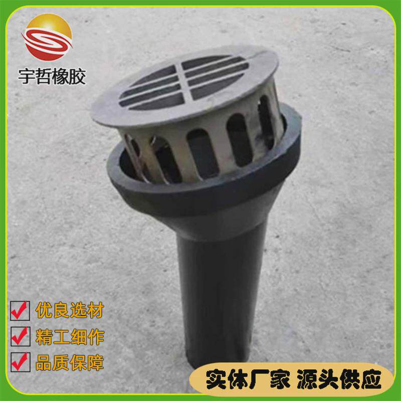 桥梁铸铁泄水管圆形铸铁排水管泄水孔铸铁篦子厂PVC泄水管连接套