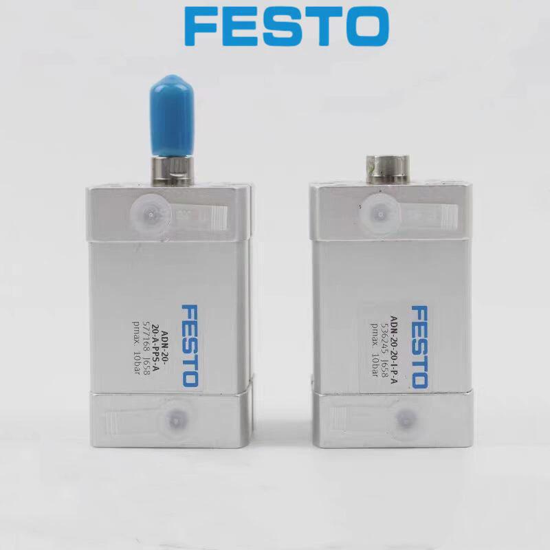 热销festo费斯托气缸adn-32-10/15/20/25/30/40/50/60-a-i-p-a包