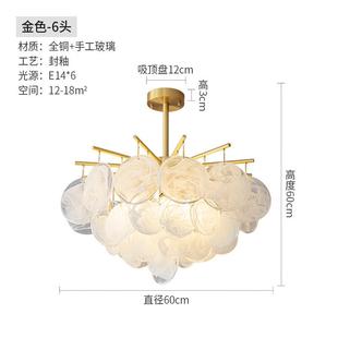 全铜轻奢吊灯客厅灯现代简约餐厅卧室灯2022新款 具网红北欧insz