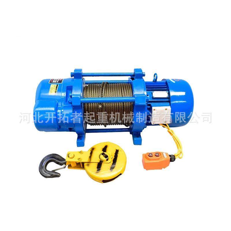 220V卷扬机家用装修小吊机建筑电动葫芦1T2吨起重小型升降提升机