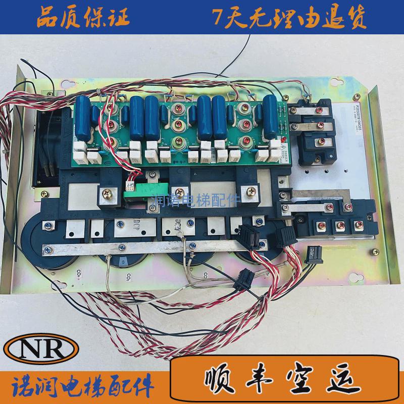 三菱电梯配件HOPE变频器P203007B104G03/主板/P203724B000G01质保