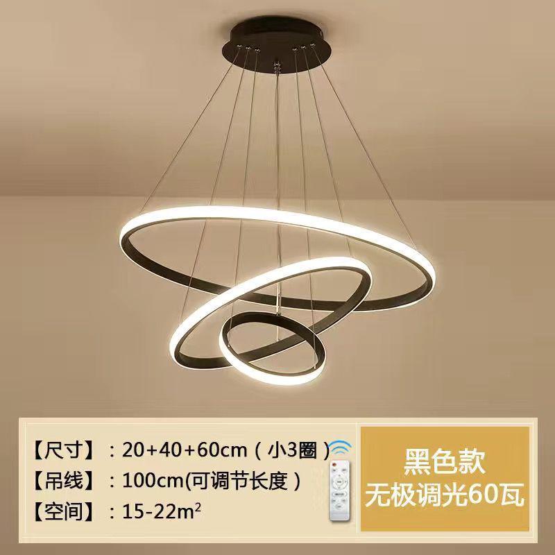 客厅灯现代简约大气2022年卧室灯led吸顶灯新款灯具组合全屋套餐