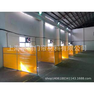 焊接防护围栏防弧光板黄色挡光板机器人焊接防护屏风防弧光软帘