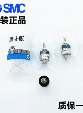 热销接头浮动smcja20-8-100/ja20-8-125/ja25-10-150/ja30-10-125