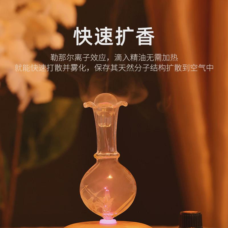 精油冷香仪香薰机专用无水自动喷香高端雾化香氛机卧室家用扩香器