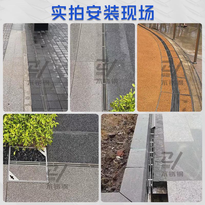 不锈钢排水沟盖板缝隙式线性排水沟雨水篦子花园庭院鹅卵石盖板