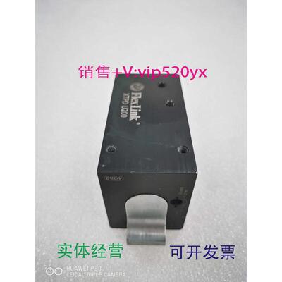 现货供应FlexLink气缸，XTPDU200,包邮！