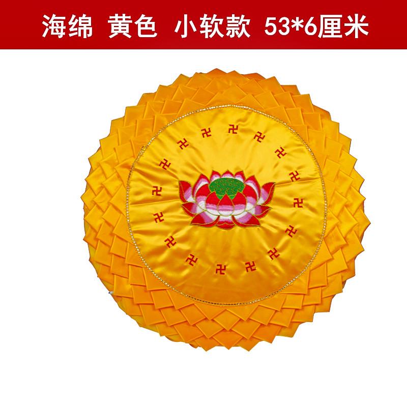 19n拜垫拜佛垫拜佛的跪垫家用佛垫跪拜垫海绵圆蒲团磕头垫子烧香