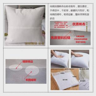 x1aw刺绣抱枕十字绣抱枕大吉大利客厅鸡十二生肖卧室汽车靠垫自己