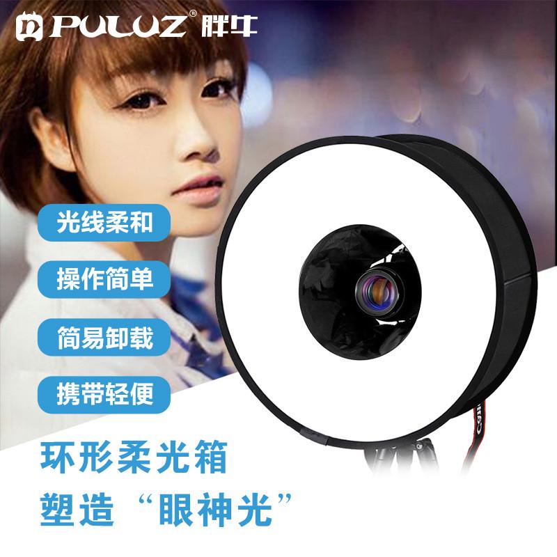 环形闪光灯布柔光罩微距摄影通用单反相机机顶圆形灯罩折叠柔光箱