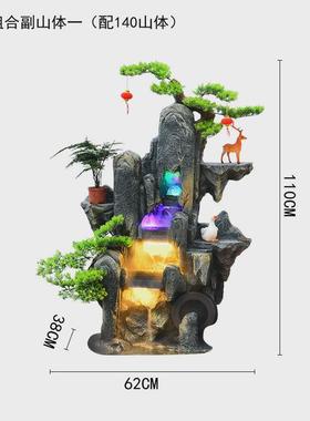 大型假山流水落地喷泉室内玄关客厅招财庭院电视柜旁花园鱼缸摆件