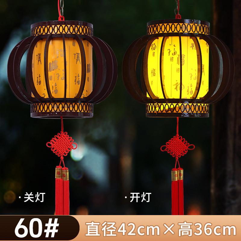 实木旋转灯笼仿古阳台走廊茶楼装饰吊饰木艺中式吊灯木制宫灯