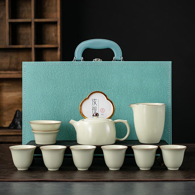 整套汝窑茶具功夫茶具陶瓷办公家用简约泡茶壶企业商务礼品伴手礼