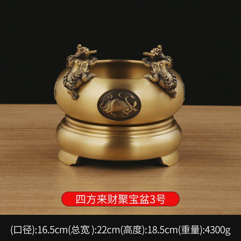 黄铜旋转聚宝盆摆件四神兽金蟾聚宝盆摆件家居工艺品礼品摆设