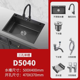 台下304不锈钢洗菜盆家用纳米手工加厚厨房水槽单槽洗手池大新款
