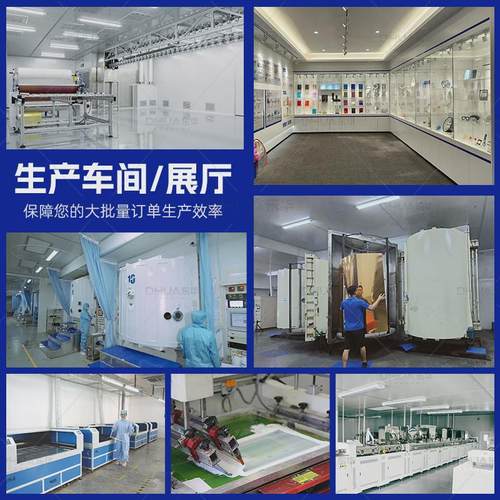 形状色镜6h加硬ps镜可切割亚克力pc镜片塑料镜片高透明有机玻璃片