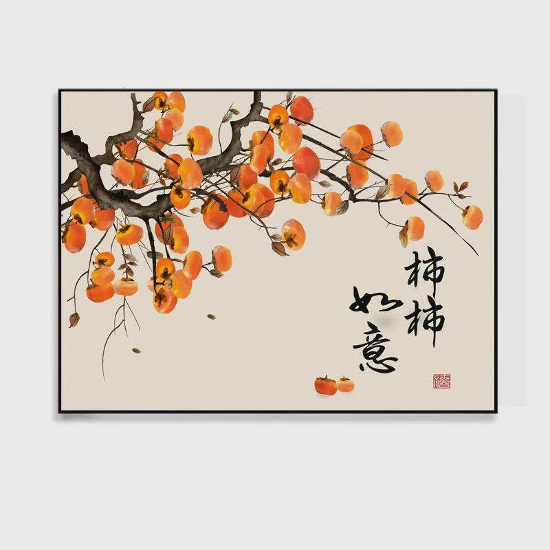 电表箱装饰画新中式盖板免打孔电箱遮挡简约现代配电电闸新款挂画,家居饰品,现代装饰画,淘宝优惠券,粉丝福利购,淘宝优惠卷