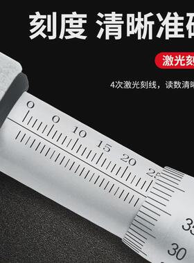 ll桂林数显外径千分尺0-25-50-75-100mm电子螺旋测微仪0.001m