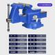 大象台钳工作台精密重型大开口台虎钳小型家用多功能万向球铁虎钳
