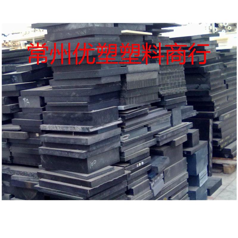 pa66材加纤板双6尼龙加玻纤板尼龙