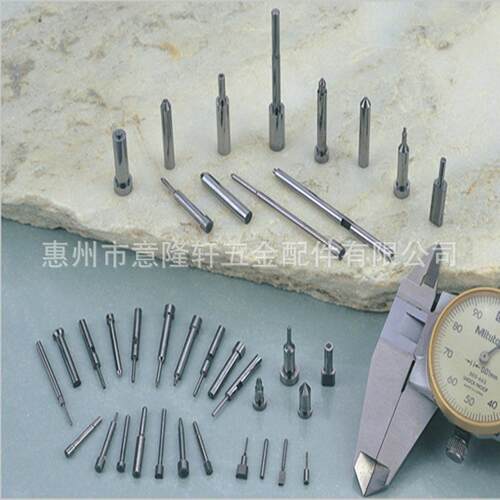 专业生产钨钢成型凸模、钨钢异型规模、硬质合金针凸