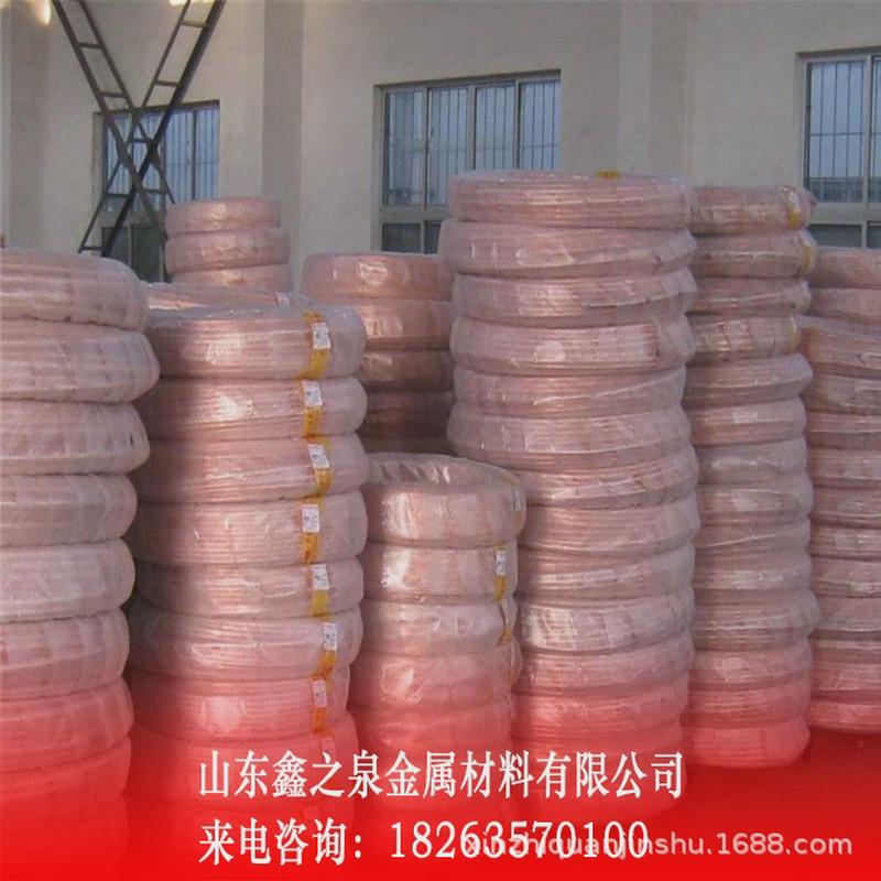 厂家供应紫铜盘管厚壁铜管切割铜管工业导电导热紫铜管T2空调铜管