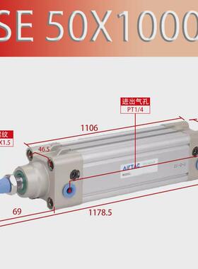 亚德气缸se标准客se50/63x350/400/450/500/600/700/800/900/1000