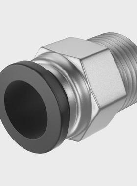 tpm朝日气动黑色螺纹快速接头外牙pc4-01/6-02/8-03/10-04-100只