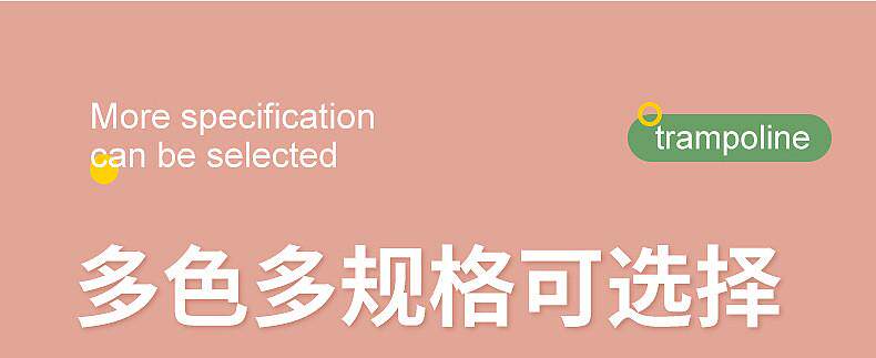 Батут 40英寸圆形儿童蹦床折叠健身房扶手跳跳床蹦蹦床家用蹦床厂家