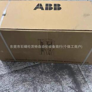 012a abb acs510 4库存现货变频器质保议价 包邮