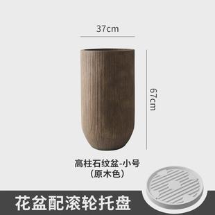 超大号泥材质客厅落地复古镁绿植种树高深花器有孔 北欧花盆特大码