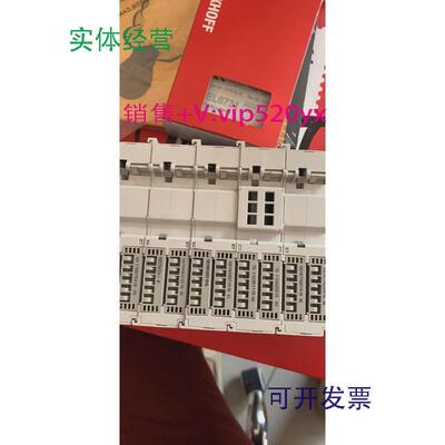 现货供应现货供应倍褔EL6601议