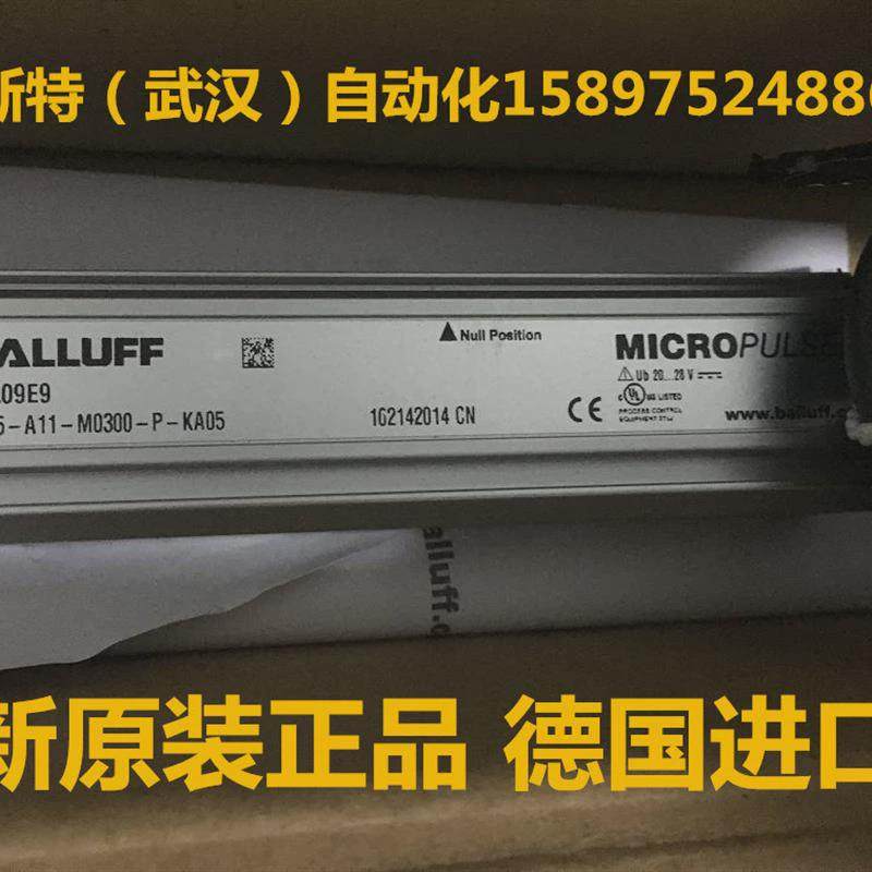 议价BALLUFF巴鲁夫BTL7-E500-M0275-K-SR32
