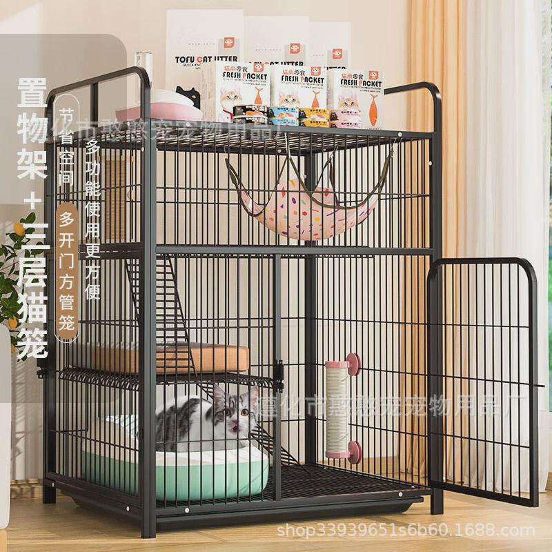 猫笼子方管猫笼三层四层猫别墅猫舍猫房子猫咪繁殖铁质笼厂家直销