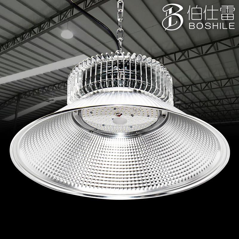 工厂吊灯片led工矿灯厂房灯鳍车间体育馆篮球场照明灯200w天棚灯