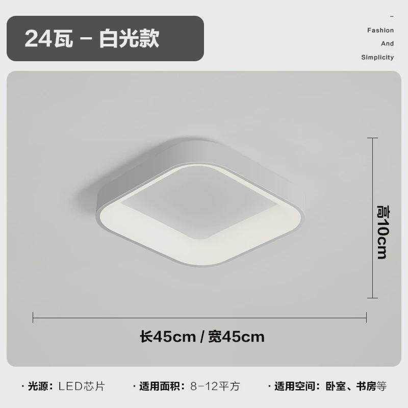 卧室灯简约创意吸顶灯客厅睡房家用温馨北欧网红个性方形具led灯