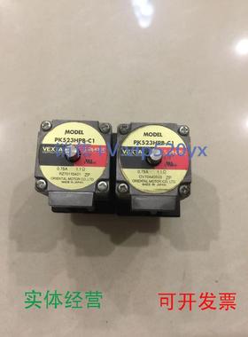现货供应进口日本东方VEXTA步进电机PK523PB28五相步进马达，优惠