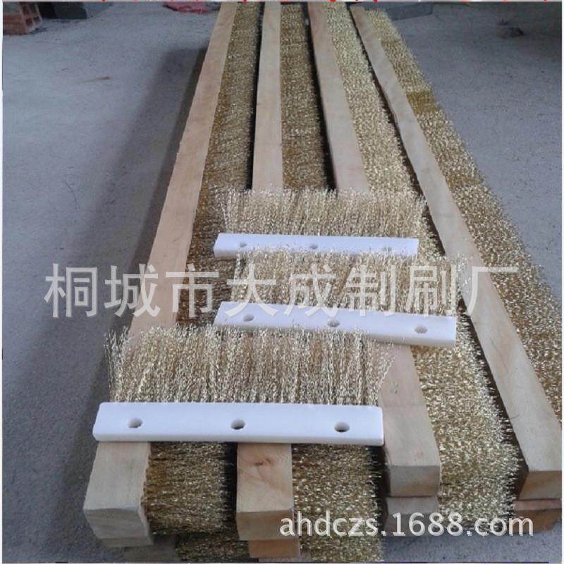 大成制刷供应工业毛刷辊尼龙钢丝刷毛机毛刷钢板包底条砖刷条