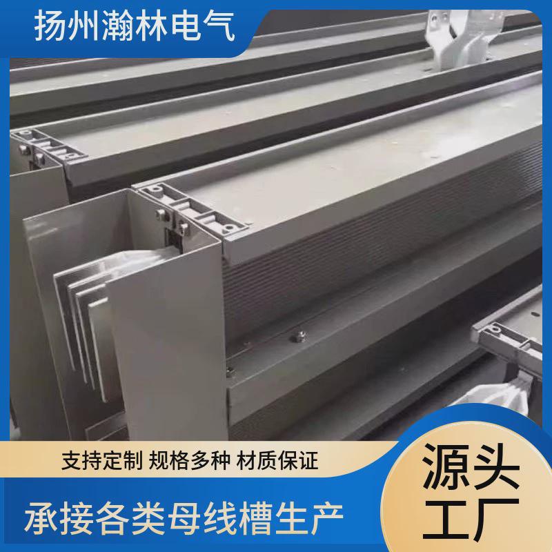 密集型母线槽密集插接式母线槽低压封闭式母线槽