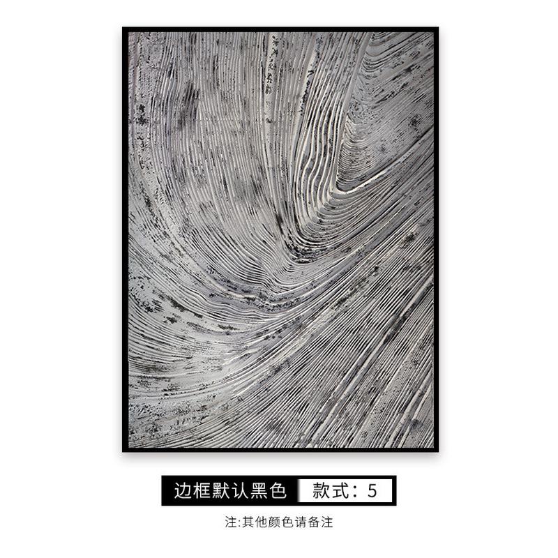 黑白灰工业风抽象北欧装饰画意式别墅大尺寸轻奢挂画客餐厅玄关画图片