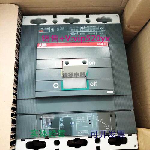 现货供应ABBS6N800APR211/3P