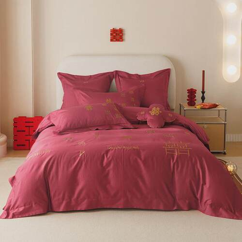 床单四件套浪漫婚庆全棉长绒棉高端100s喜刺绣被套床上用品结婚