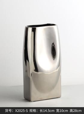 创意电镀花瓶银色镜面不锈钢质感家居装饰品摆件客厅餐桌轻奢花器