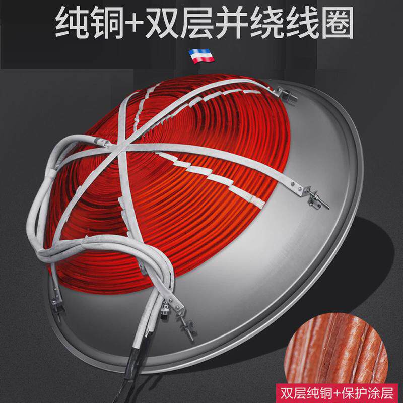 麦大厨双头食堂组合电磁炉15kw大功率酒店大小电炒炉商业大锅灶