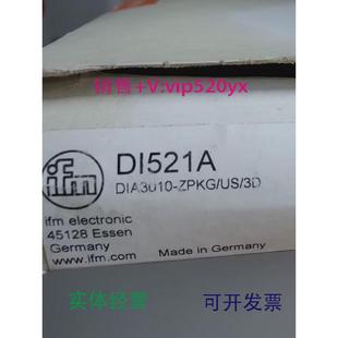 现货供应IFMDI521ADI5245ADI5023DI6001全新易福门